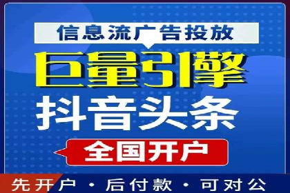 百度推广平台案例集锦：成功案例背后的故事